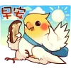 Стикер 13 Coca Bird