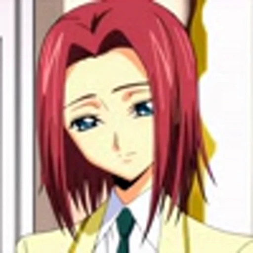 ☺️ Эмодзи «Code Geass S1Код Гиас 1 сезон» для Telegram