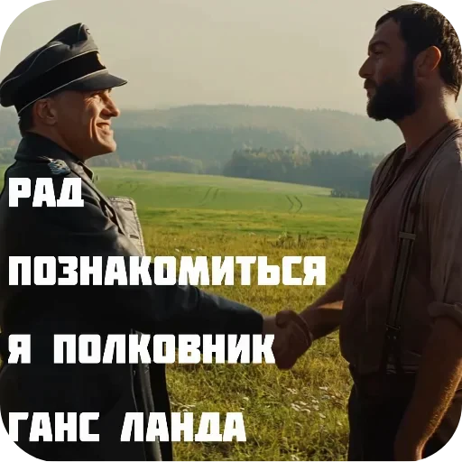 👋 Стикер «Comfort+» для Telegram