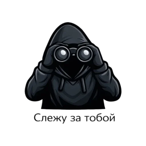 🤨 Стикер «Хакер» для Telegram