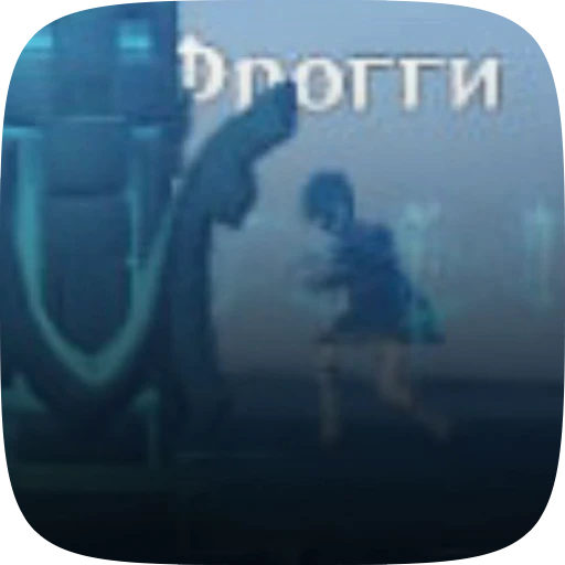 ❤️ Стикер «Син Цю» для Telegram