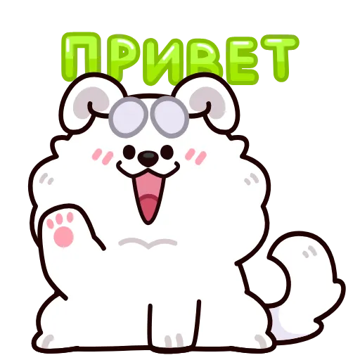 Стикер 10 Пёс Кукис