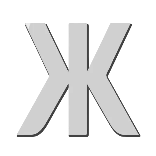 Стикер 56 CS2 Font