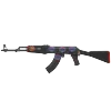 Стикер 25 Набор эмоджи со скинами из игры «CS 2 Counter Strike 2»