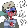 Стикер 26 Country Humans
