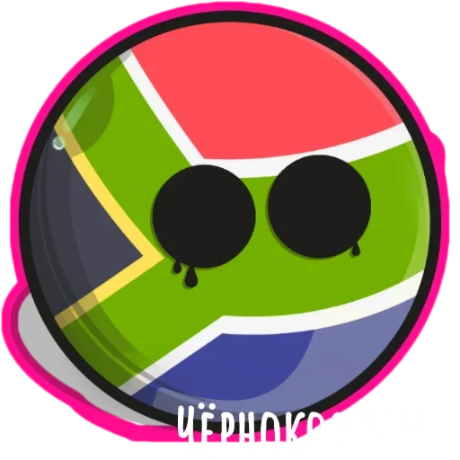 👨 Стикер «Контрибалы» для Telegram