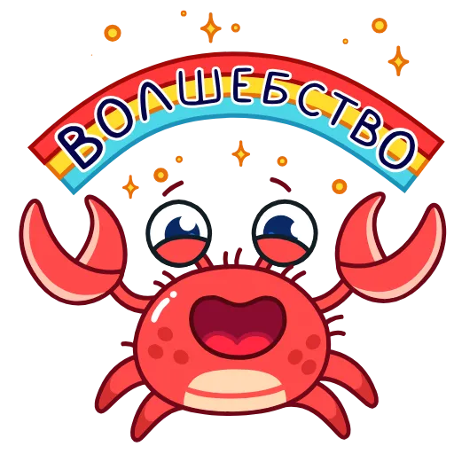 🌈 Эмодзи «Краб Рэдик» для Telegram