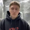 Стикер 41 😱 cmh