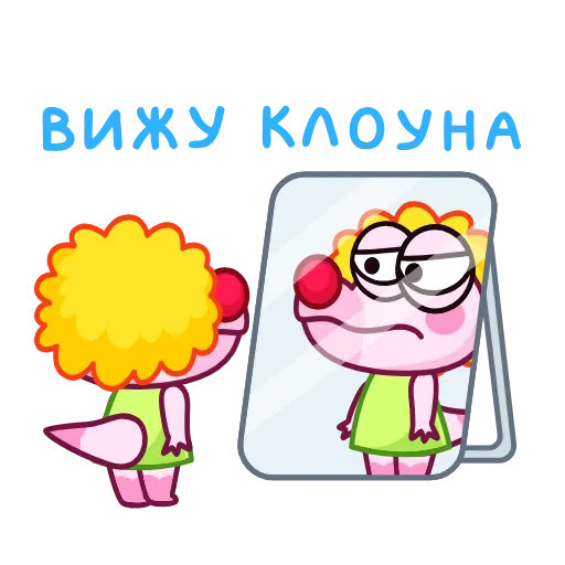 Стикер 13 🥰👋🥺🔐🪄👍