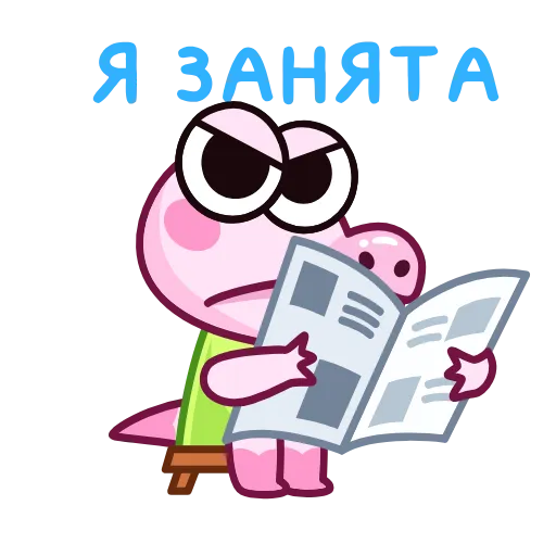Стикер 20 🥰👋🥺🔐🪄👍