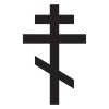 Стикер 30 Кресты (адапт)