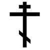 Стикер 29 Кресты (адапт)