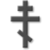 Стикер 28 Кресты (адапт)
