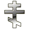 Стикер 26 Кресты (адапт)