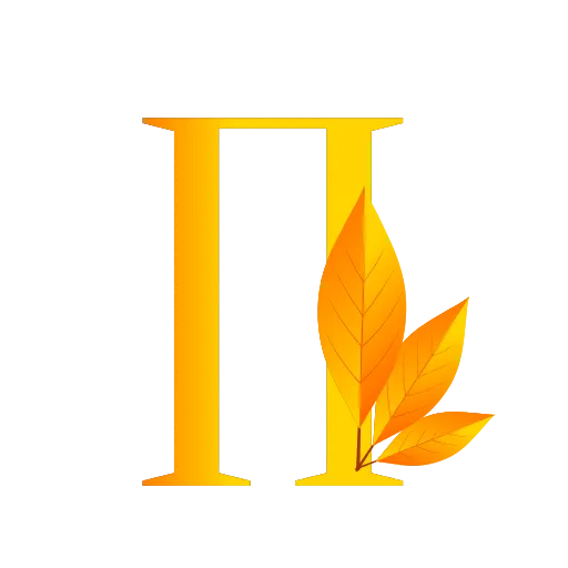 Стикер 17 Crown of Autumn