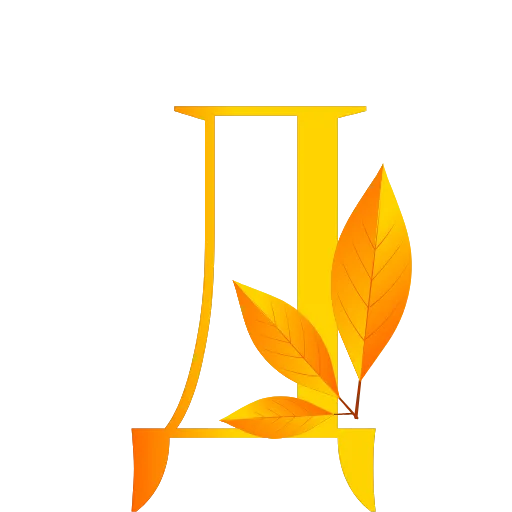 Стикер 5 Crown of Autumn