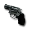 Стикер 11 Cry Of Fear
