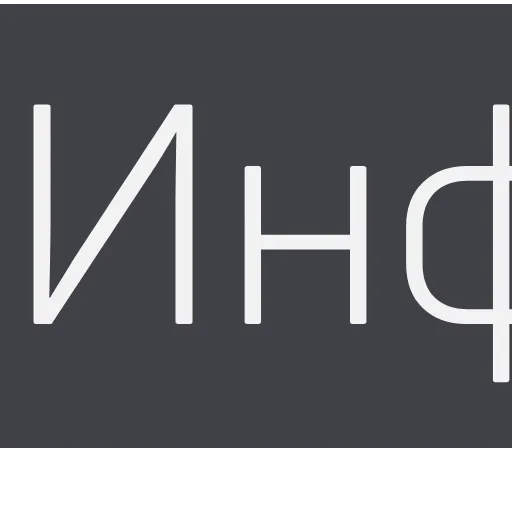 Стикер 35 Крипто иконки и таблички с надписями для оформления постов