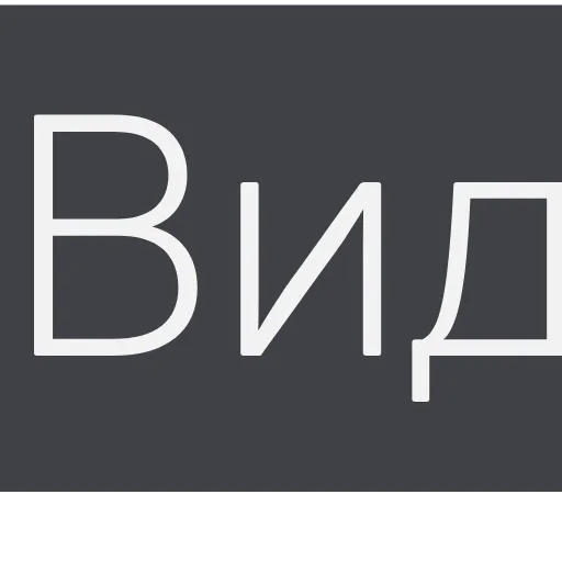 Стикер 47 Крипто иконки и таблички с надписями для оформления постов