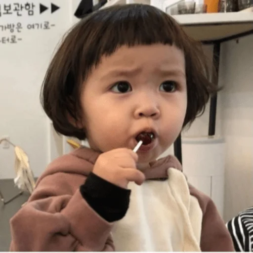 😧 Стикер «Ullzangbaby» для Telegram