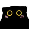 Стикер 12 ૮ა Cute Black