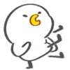 Стикер 59 🐤 Cute chick - гусь и цыплёнок