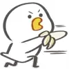 Стикер 27 🐤 Cute chick - гусь и цыплёнок