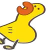 Стикер 38 🐤 Cute chick - гусь и цыплёнок