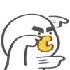 Стикер 14 🐤 Cute chick - гусь и цыплёнок