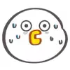 Стикер 47 🐤 Cute chick - гусь и цыплёнок