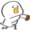 Стикер 26 🐤 Cute chick - гусь и цыплёнок