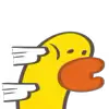 Стикер 15 🐤 Cute chick - гусь и цыплёнок