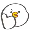 Стикер 50 🐤 Cute chick - гусь и цыплёнок