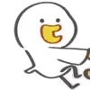 Стикер 37 🐤 Cute chick - гусь и цыплёнок