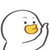 Стикер 16 🐤 Cute chick - гусь и цыплёнок