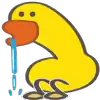Стикер 41 🐤 Cute chick - гусь и цыплёнок