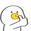 Обложка набора 🐤 Cute chick - гусь и цыплёнок