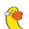 Стикер 10 🐤 Cute chick - гусь и цыплёнок