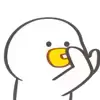 Стикер 24 🐤 Cute chick - гусь и цыплёнок