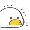 Стикер 23 🐤 Cute chick - гусь и цыплёнок