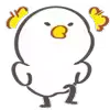 Стикер 58 🐤 Cute chick - гусь и цыплёнок