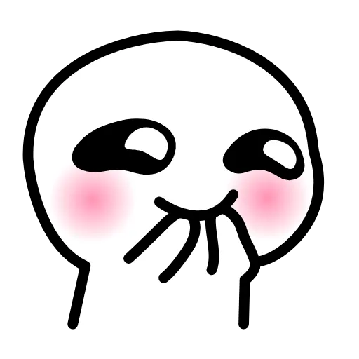 Стикер 12 Cute Emojis -