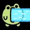 🐸 Эмодзи «Cute Frog» для Telegram