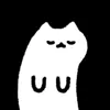 Стикер 10 Cute Cat