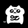 Стикер 56 Cute Cat