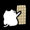 Стикер 14 Cute Cat