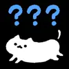 Стикер 29 Cute Cat