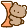 Стикер 17 🥛 Cute Rabbit Emotion