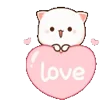Стикер 25 𓊈Cute𓊉 𝒷𝓎