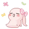 Стикер 50 𓊈Cute𓊉 𝒷𝓎